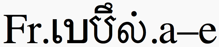 Fr.BABEL.a--e