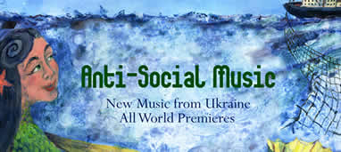 New Music from Ukraine ukraine reverse postcard snippet